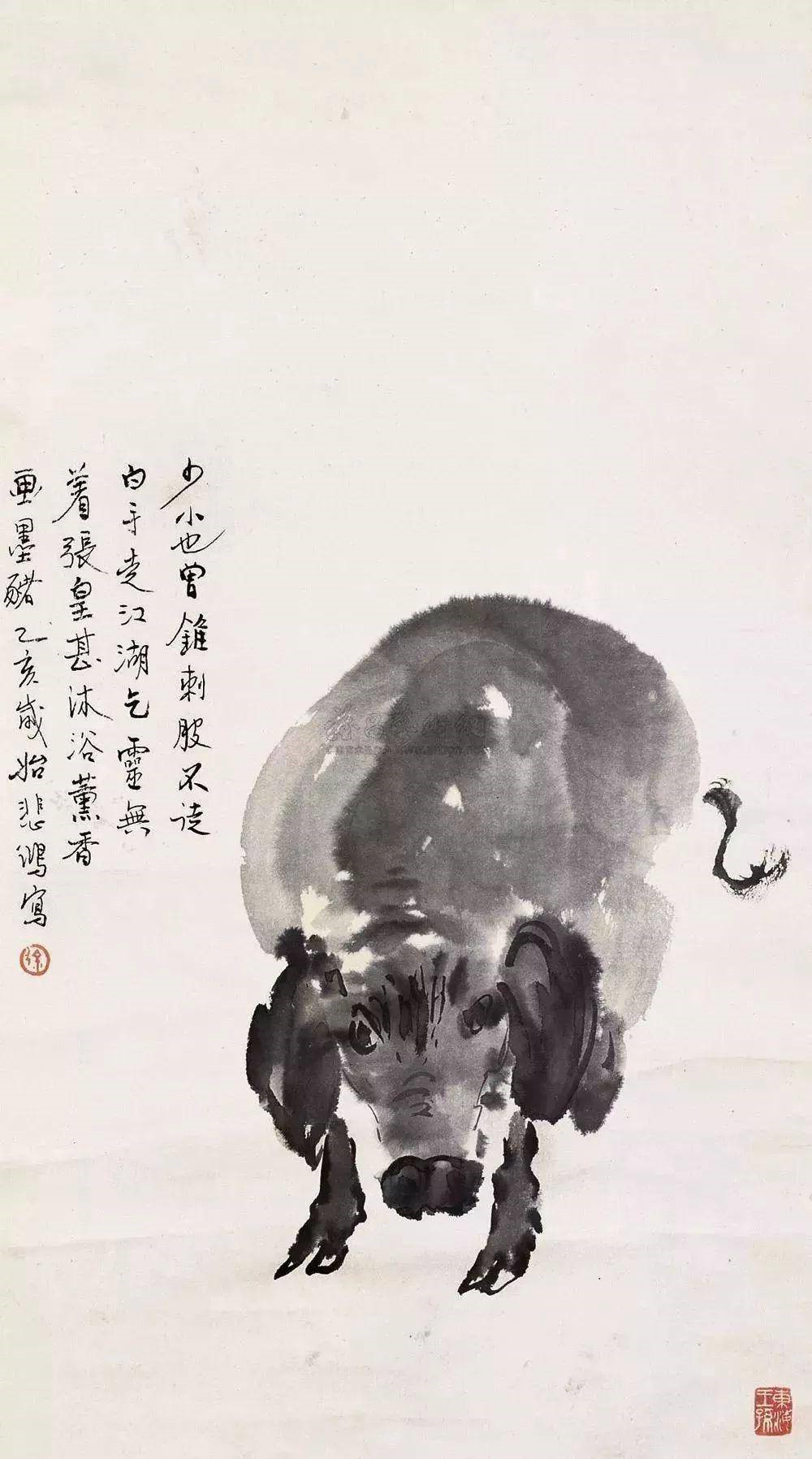 徐悲鸿《墨猪图》