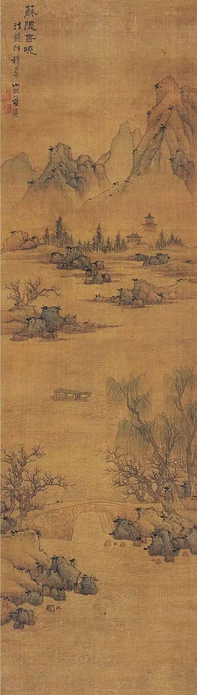 蓝瑛《苏堤春晓图》