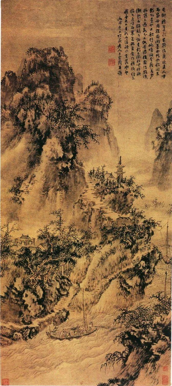 上官周《艚篷出峡图》