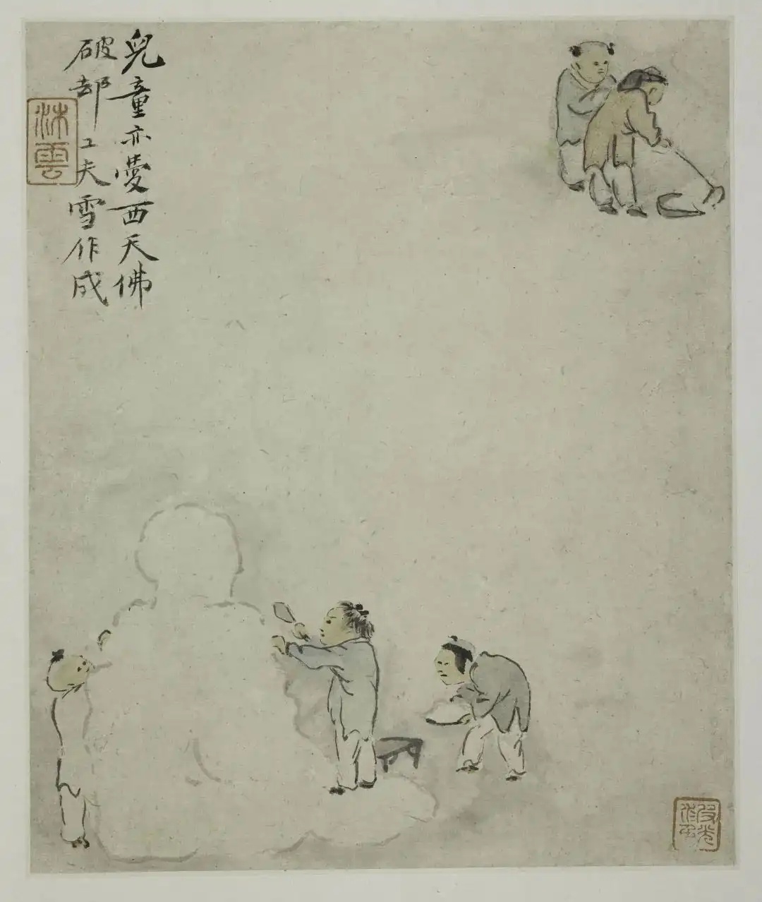 清-华喦《婴戏图册》（上海博物馆藏）