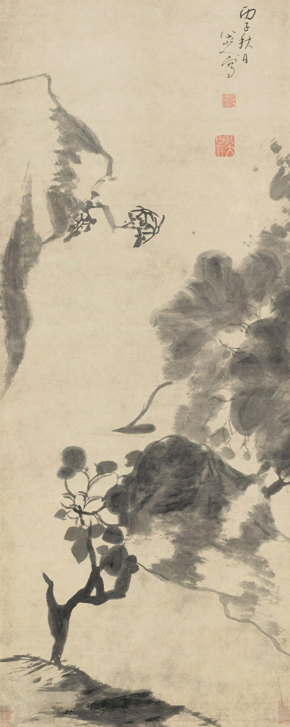 八大山人作品欣赏（二）