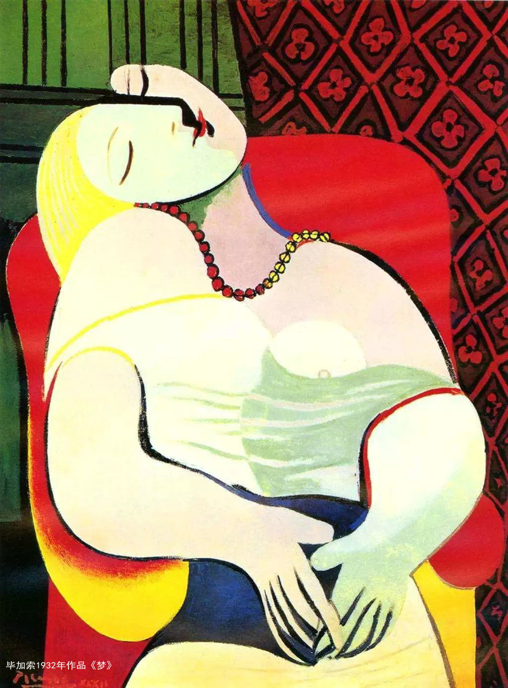 世界名画欣赏