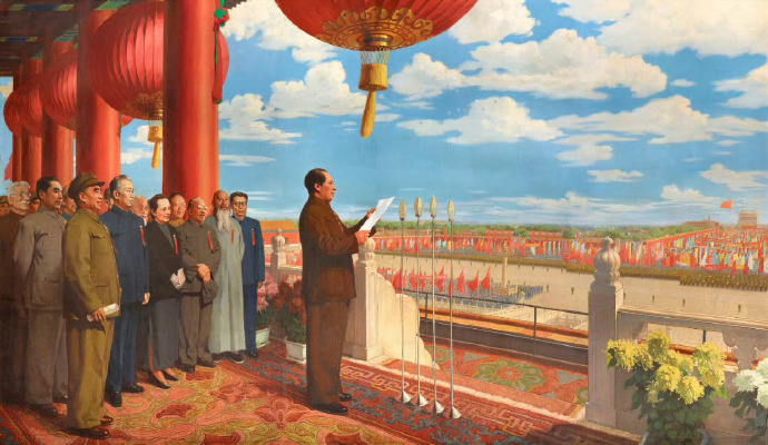《开国大典》——董希文·1953年·230×402厘米