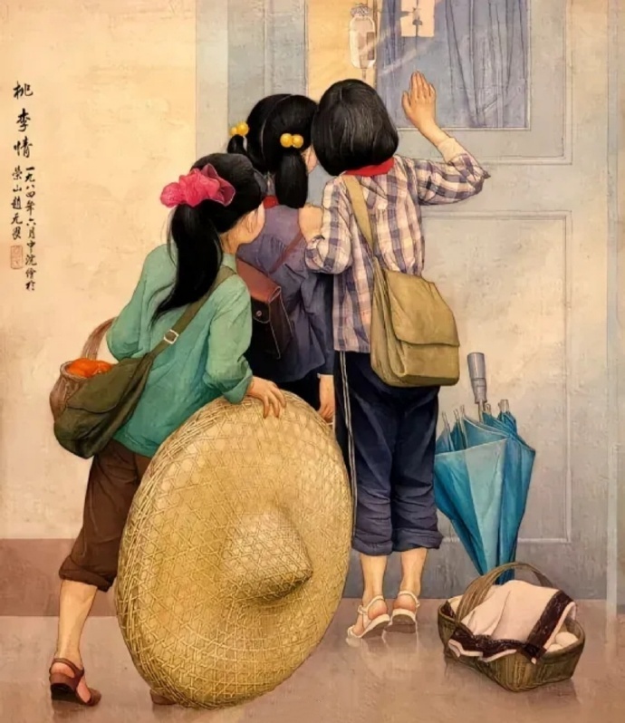 1984年赵无畏油画作品《桃李情》