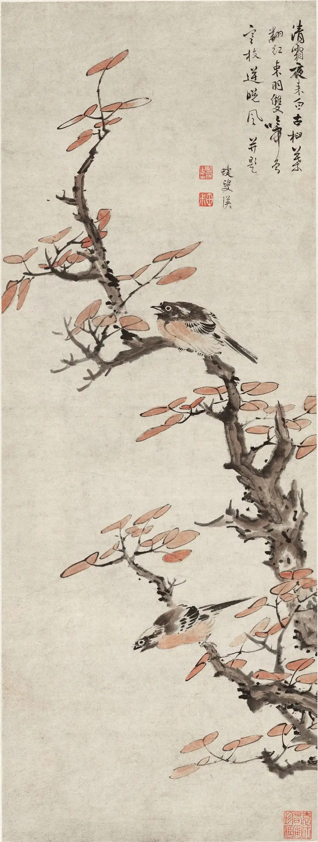 蓝瑛《红叶秋禽图》