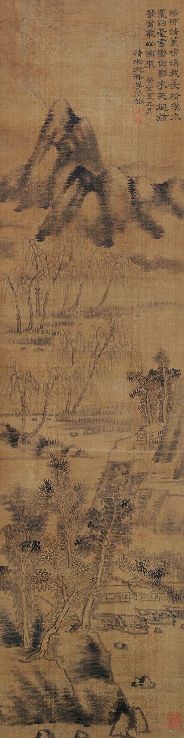 石涛|(款) 《绿柳修篁》
