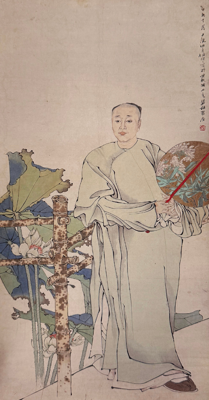 任颐《凭栏赏荷图》