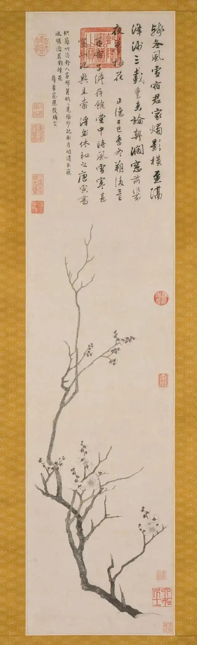 唐寅《一枝春图》轴