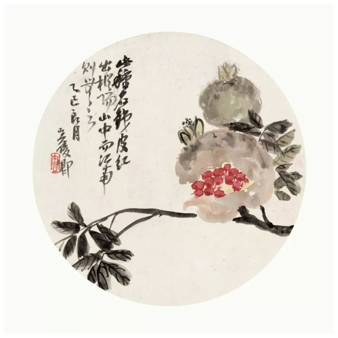 吴昌硕160幅作品欣赏（1）