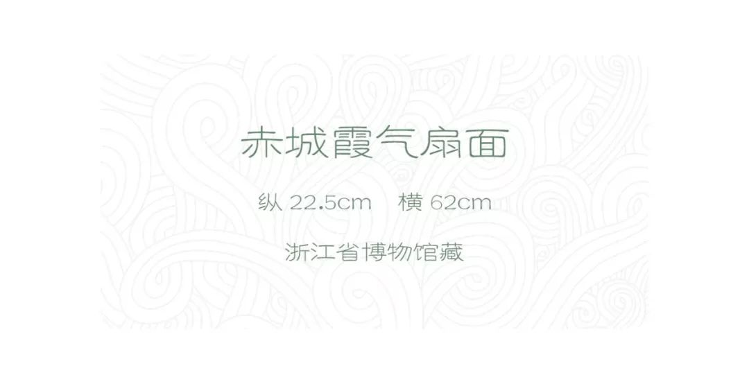 吴昌硕160幅作品欣赏（2）