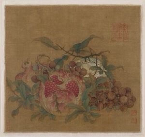 南宋 鲁宗贵 《吉祥多子图》