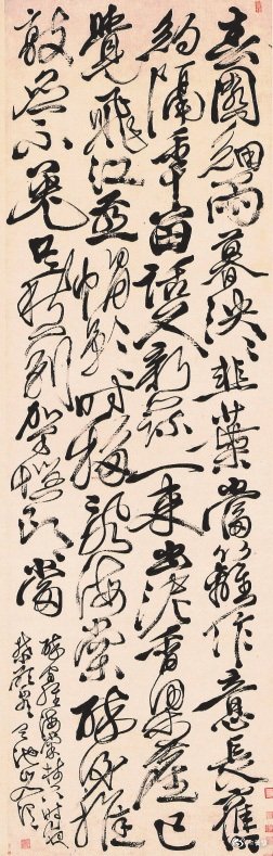  <草书七律诗轴> 明 徐渭