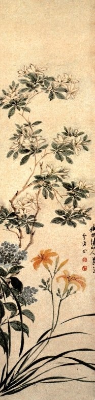 <设色花卉图> 清 奚冈