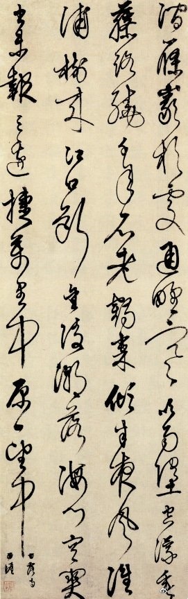 <甘露寺词轴> 明 李东阳