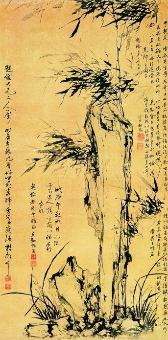 清 罗清《兰竹石图》