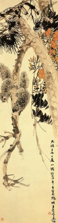 <凌霄松鼠图> 清 任颐