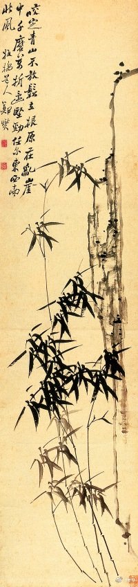 清 郑燮《竹石图》