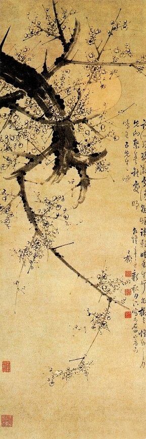 清 童钰《月下墨梅图》