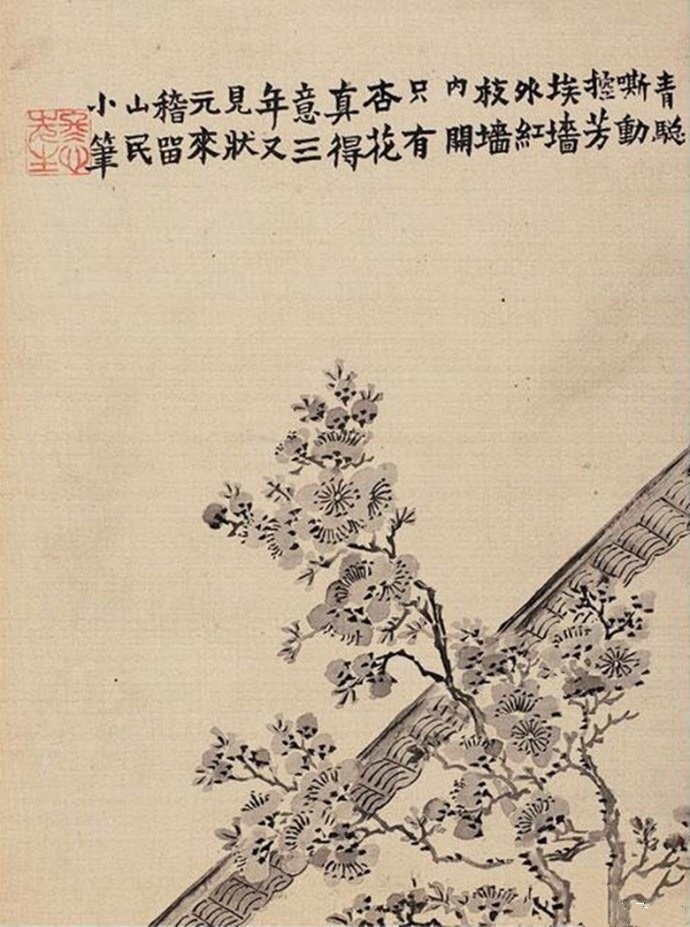 诗意清雅的金农小品