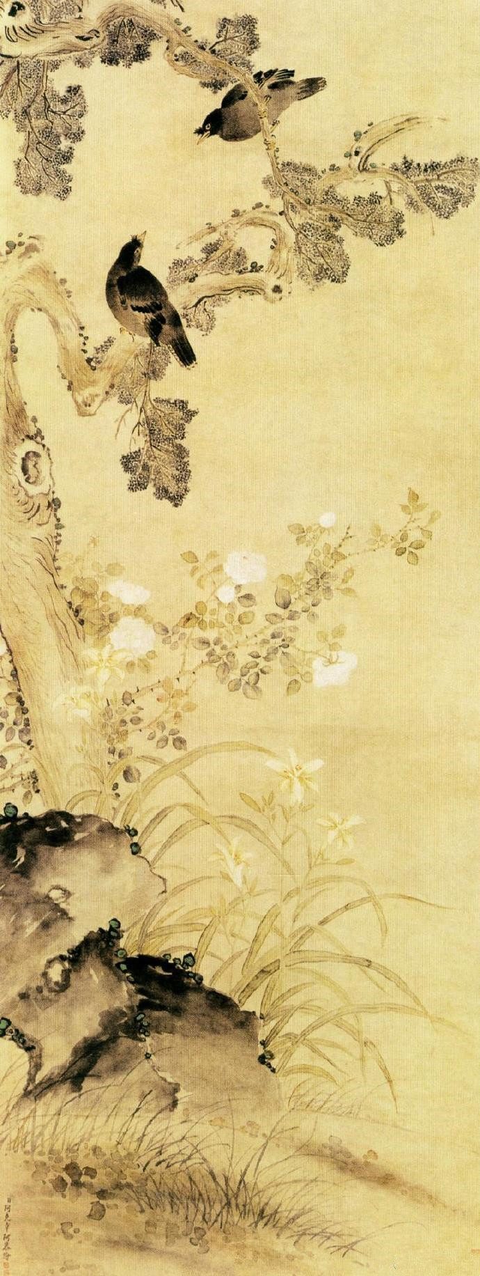清 阿克章阿《萱龄八百图》