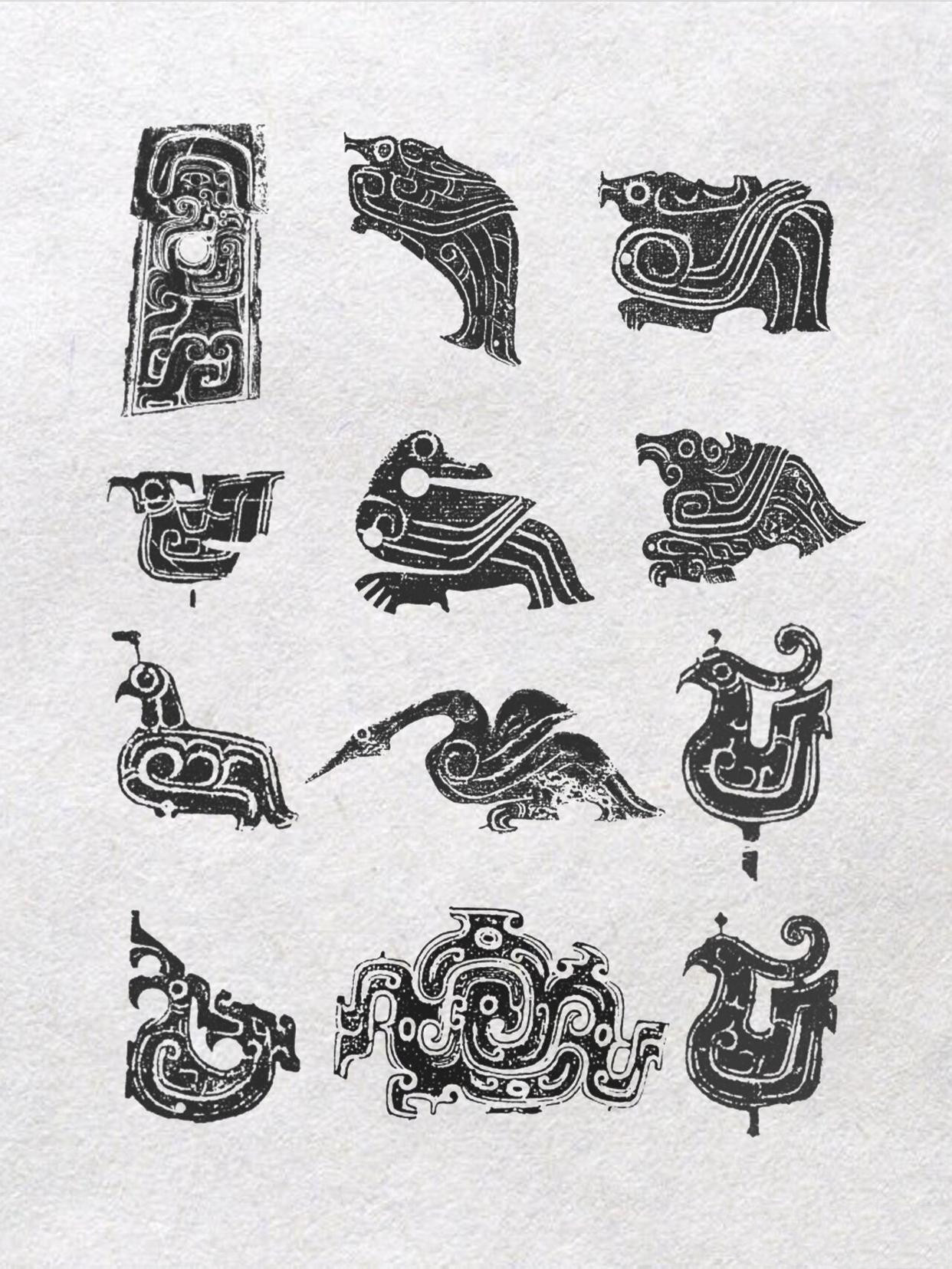  西周玉饰鸟纹