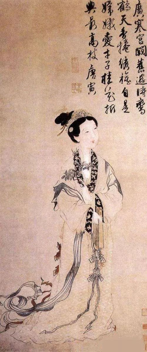明 唐寅《嫦娥执桂图》