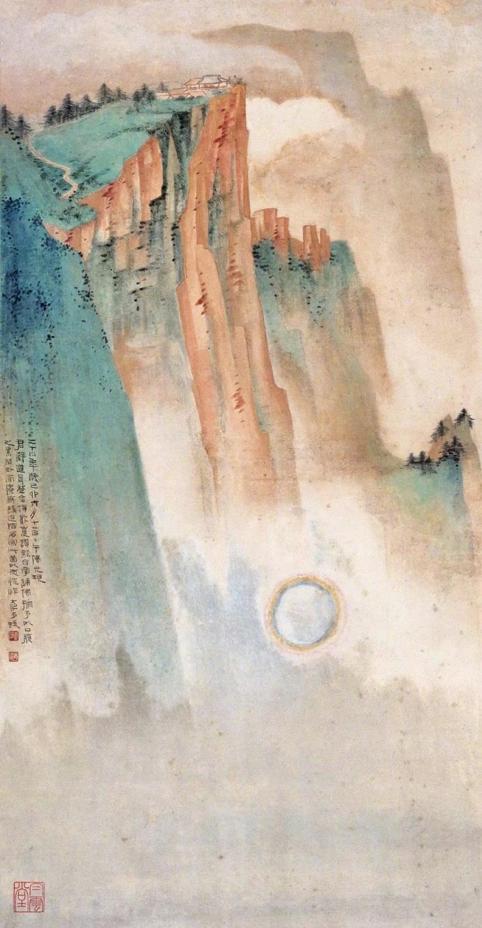 张大千金碧山水画欣赏