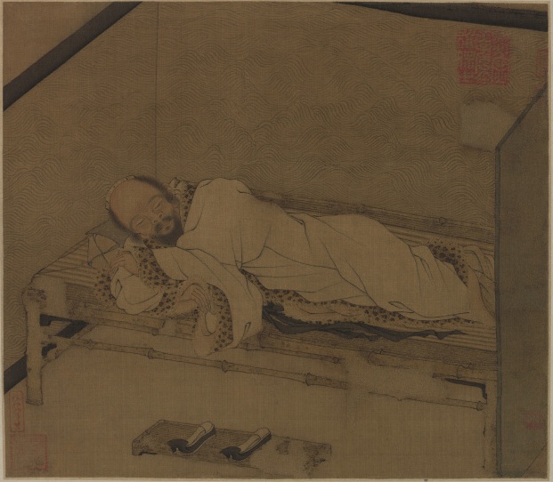 元至明_佚名_竹榻小憩图册页