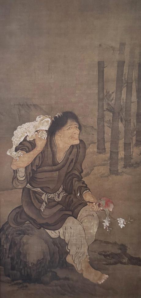 元 颜辉《蛤蟆铁拐图（对幅）》