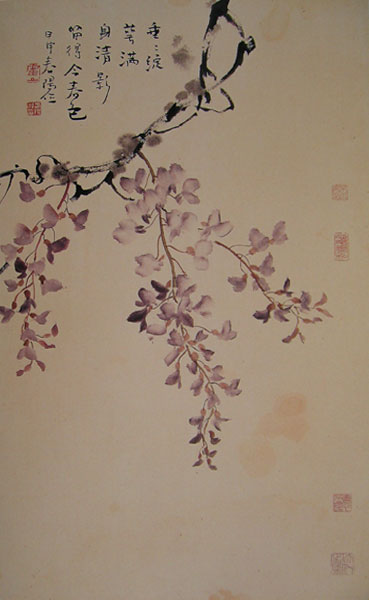 中国现代3幅名画欣赏