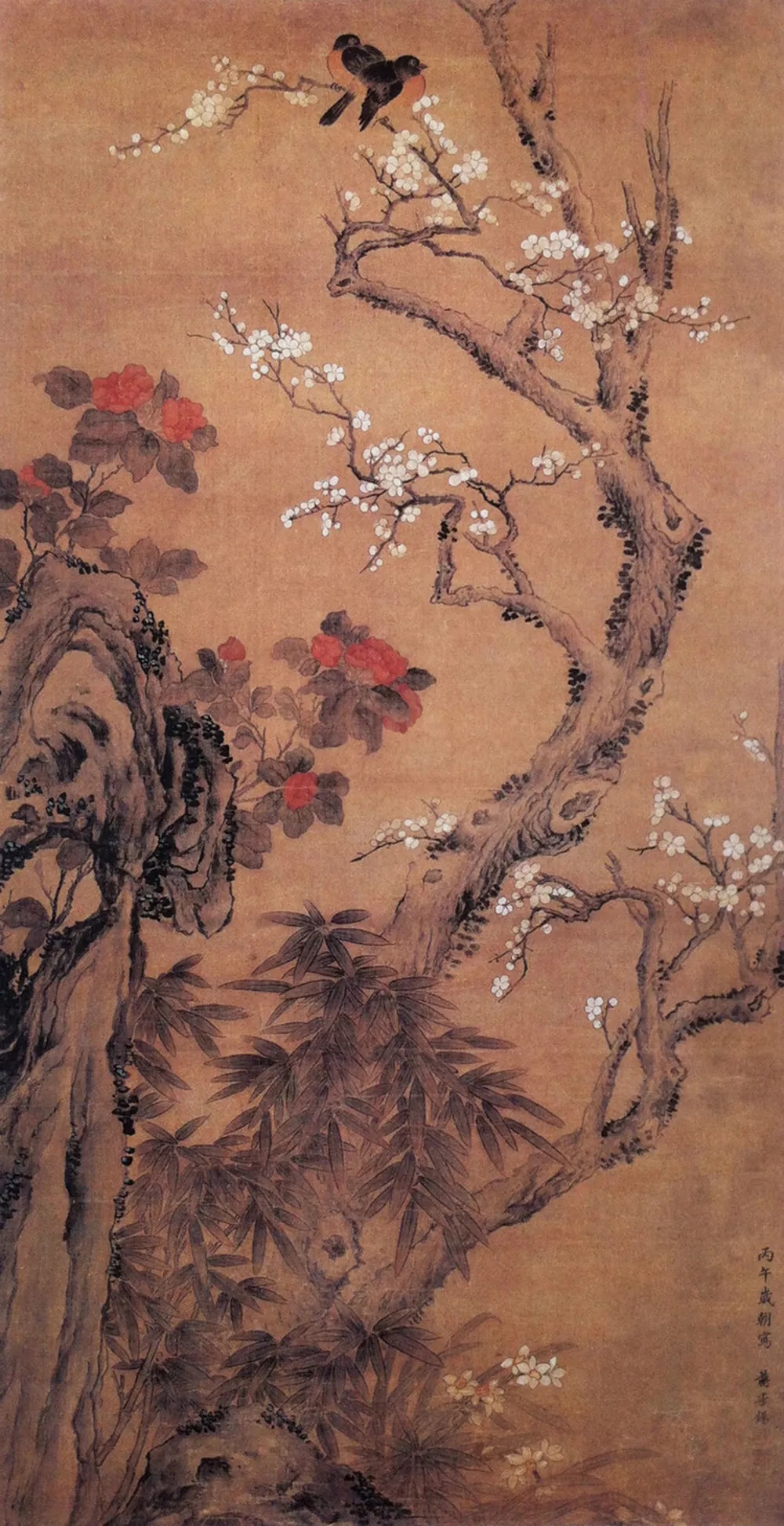 赏史上最全《岁朝清供图》（3）