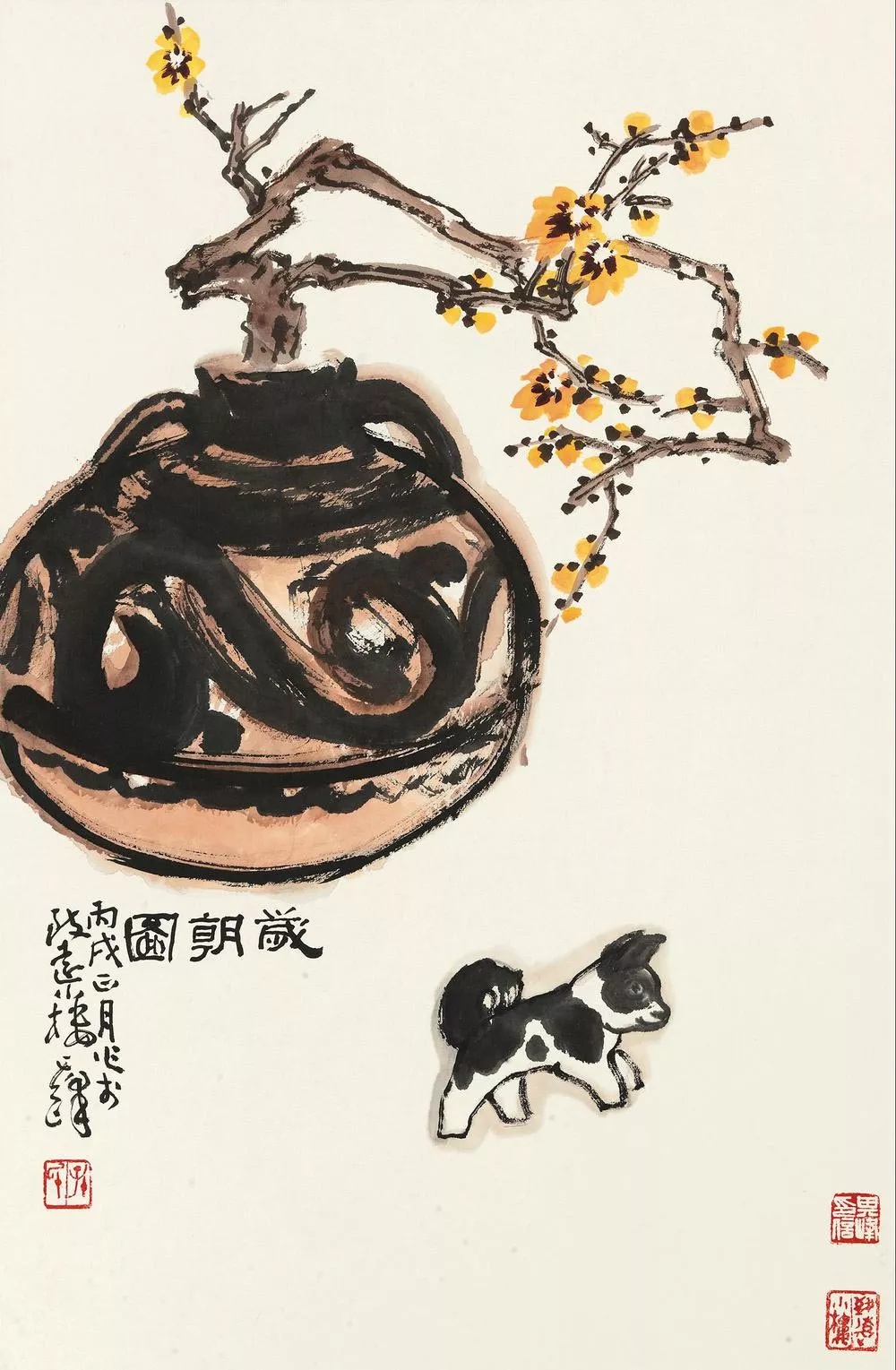 赏史上最全《岁朝清供图》（5）