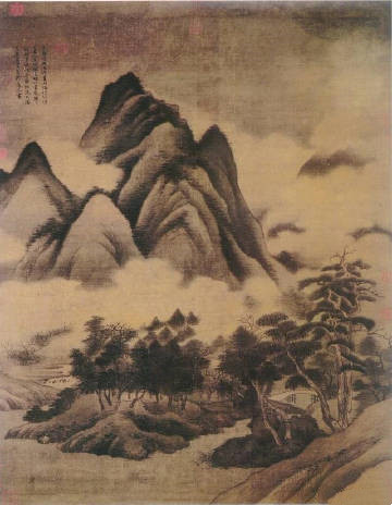 元 高克恭《春山晴雨图》