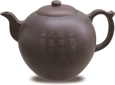 明代李仲芳大师制紫砂圆壶