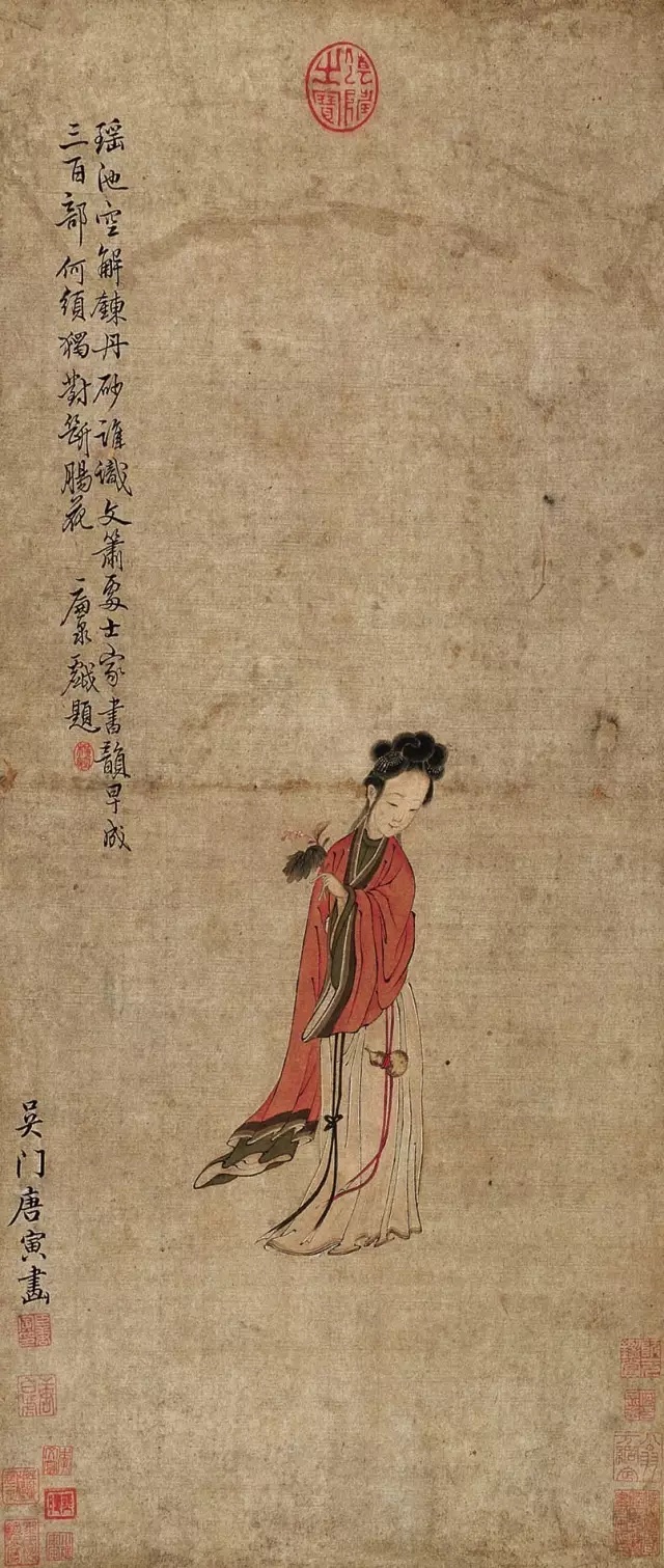 画春宫图高手，中国5000年来第一才子唐寅（2）