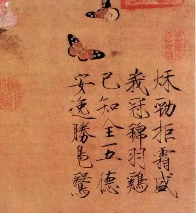 微宗皇帝的书法奇迹：瘦金体背后的历史秘密