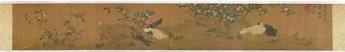 宋徽宗瘦金书及工笔花鸟画