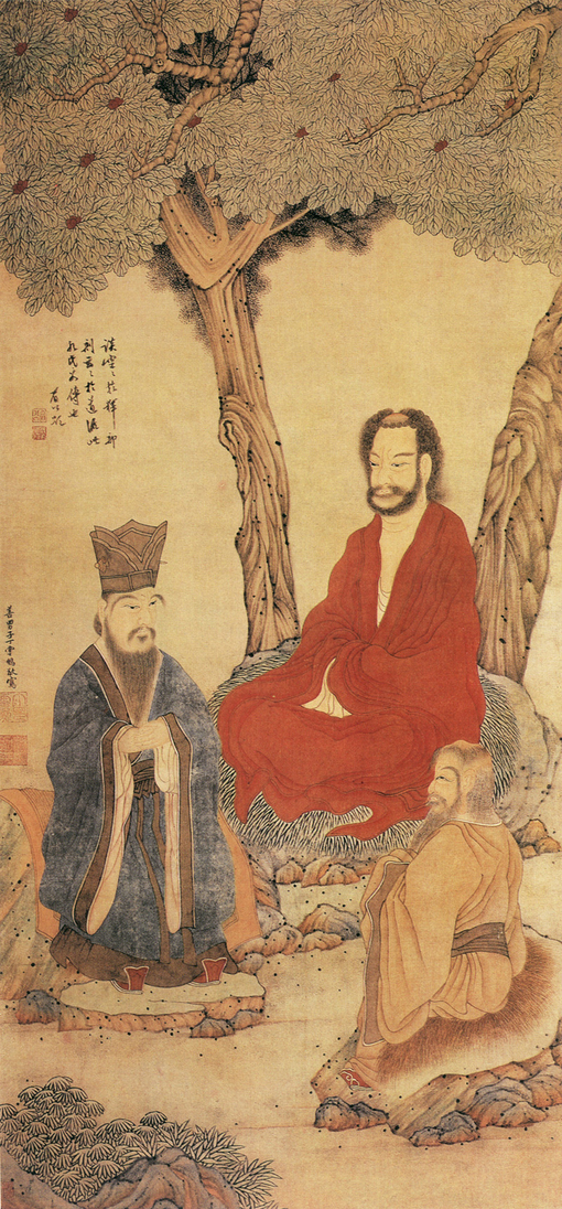 丁云鹏《三教图》