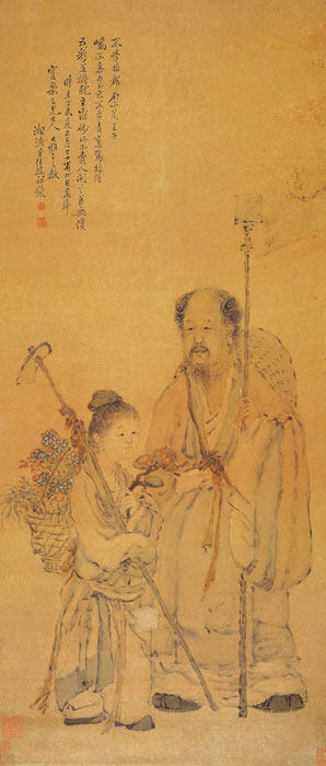 任熊《采药图》