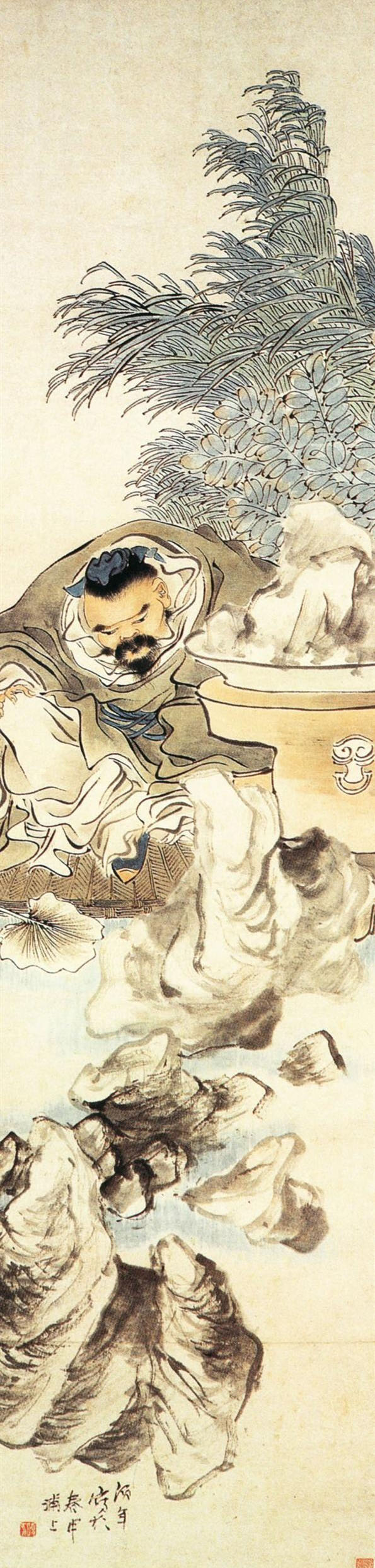 任颐《道家炼石图》