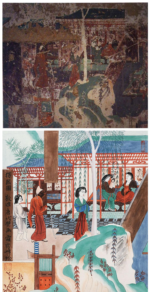 敦煌莫高窟璧画《得医图》（原图与整理图）