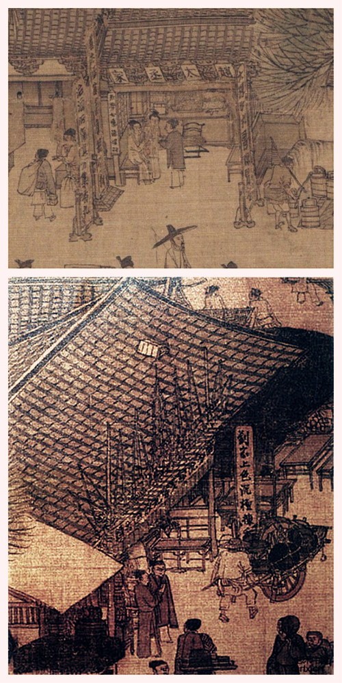 张择端《清明上河图》（局部）