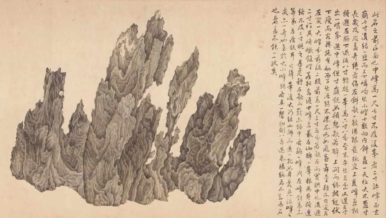 明代画家吴斌的《十面灵璧图卷》