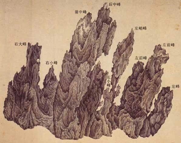 吴彬《十面灵璧图》纸本水墨