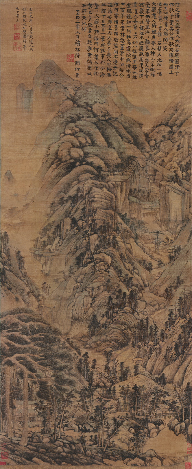 元 黄公望《天池石壁图》