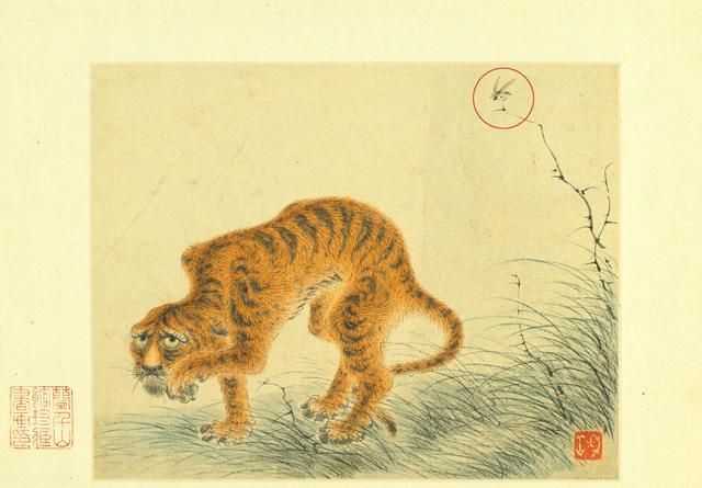 华岩《蜂虎图》与学生《新罗山人像》
