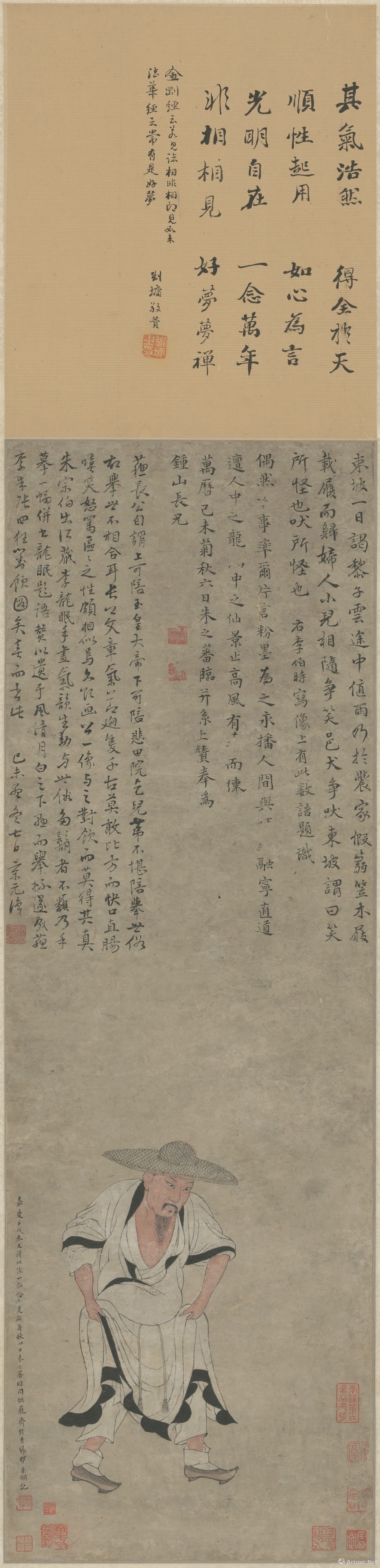 咏明-朱之蕃《临李公麟苏轼像》