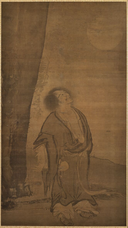 明-张路（传）《拾得笑月图》