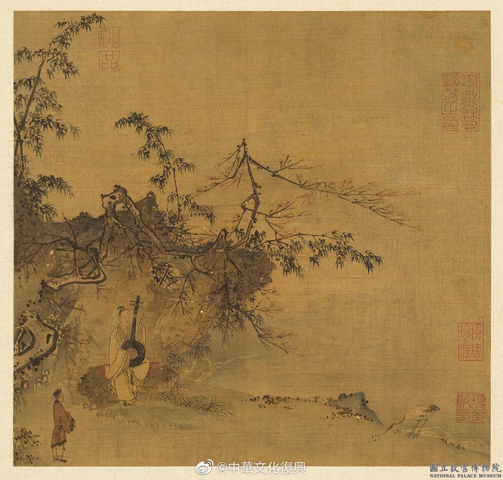 宋 佚名《拨阮图》
