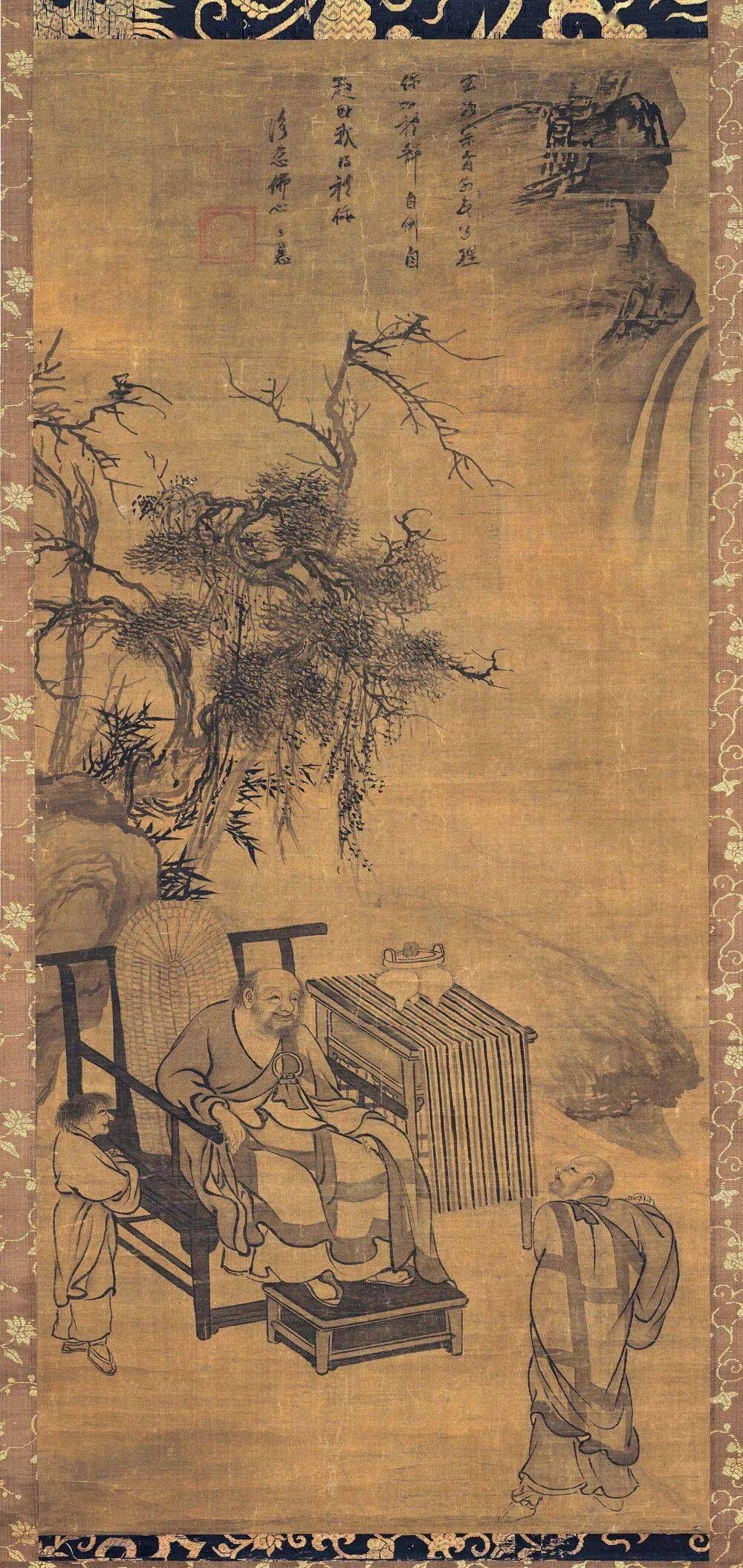 元 禅画《玄沙接物利生图》